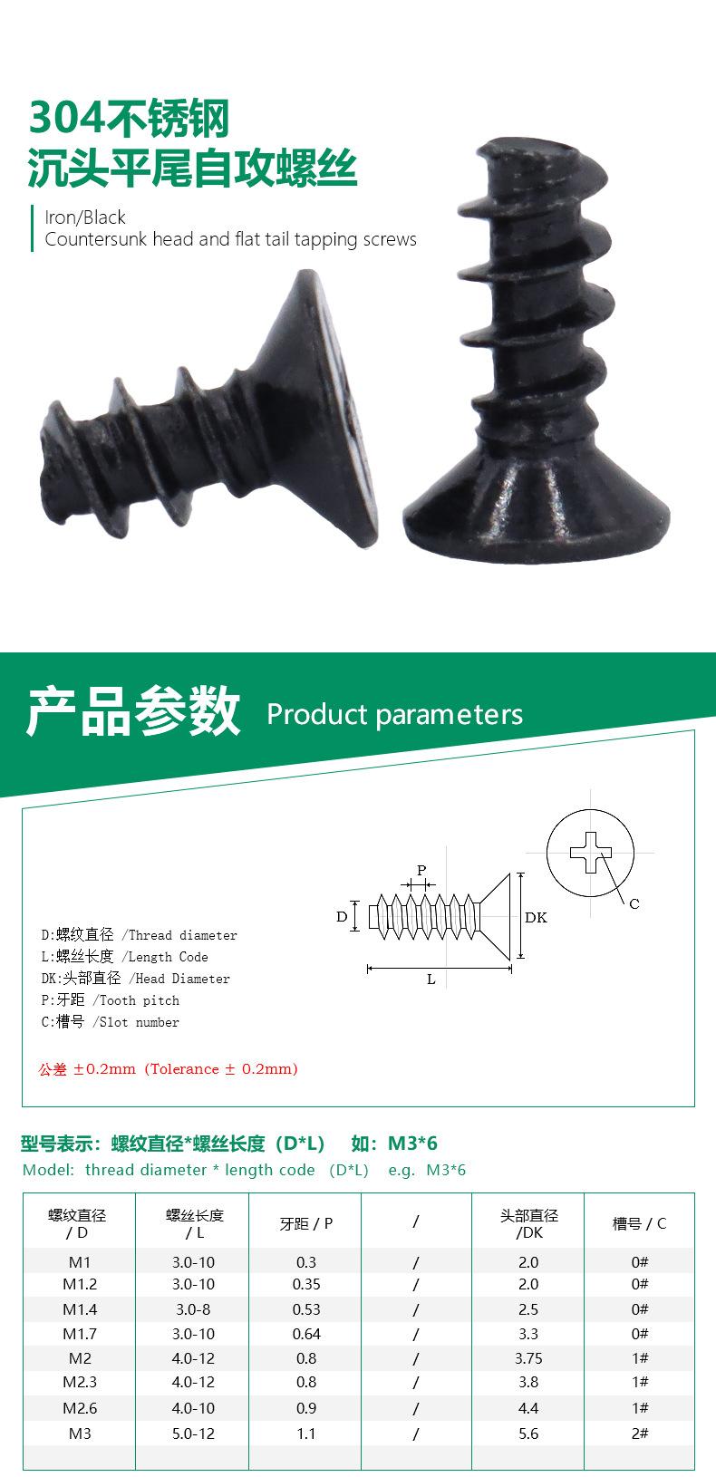 不锈钢_03.jpg