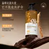 Zhensha Pca Sophora Flavescens Alcalino Shampoo Anticaspa Controle de Oleosidade Refrescante Antialergia Shampoo Fiosos Fragrância Duradoura Reposição Capilar