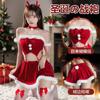 Lencería Sexy de Año Nuevo Manyan Terciopelo Dos Piezas Hombros Descubiertos Disfraz de Reno Navideño Uniforme Dropshipping 8613