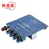 Placa Amplificadora Digital Tpa3116 Bluetooth 5.0 Alta Potência 2.1 Subwoofer 12-24V Placa Finalizada com Caixa