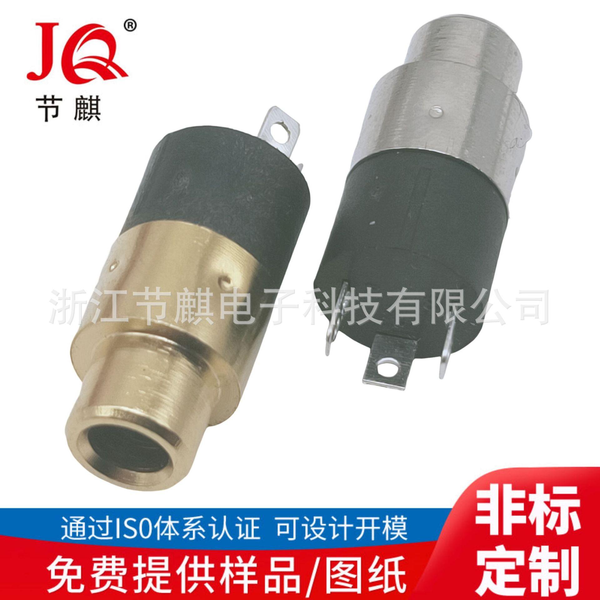 JQ-PJ-3092V (1)