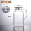 Tetera de Agua Fría, Tetera Doméstica de Agua Fría, Tetera de Plástico Resistente al Calor de Gran Capacidad, Tetera de Acrílico, Jarra para Jugos, Tetera