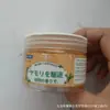Caja mágica de humo limpio desodorante para aire interior fresco y purificado aromaterapia para coche removedor rápido de humo y moho
