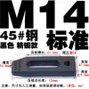 Placa de Prensa Paralela Kangfei/Dongbo para Molde/Abrazadera de Máquina de Moldeo por Inyección/Abrazadera de Molde de Cabeza Única/Dispositivo de Sujeción para Máquina de Punzonado y Fresado M8-36