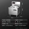 Fogão de Indução Comercial Le Chuang Grande Capacidade Alta Potência Fogão de Indução Cantina Escola Fábrica Grande Fogão de Fritura 30KW Fogão para Panela Grande