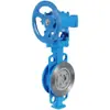 Válvula de Mariposa tipo Clamp-On de Acero Fundido con Cierre Duro D73H-16C Industrial Resistente a Altas Temperaturas Resistente al Desgaste por Vapor Válvula de Mariposa tipo Clamp-On de Triple Excentricidad