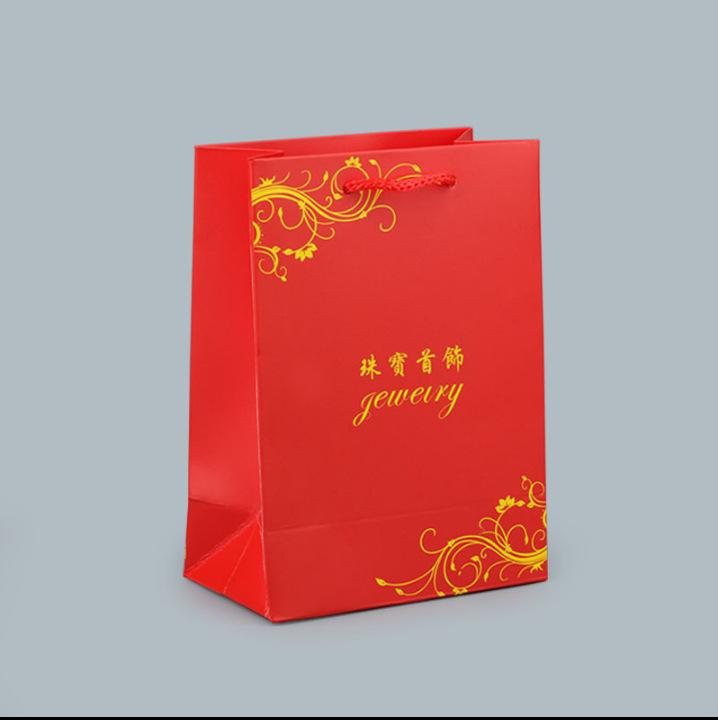 搜狗截图21年10月30日1828_1