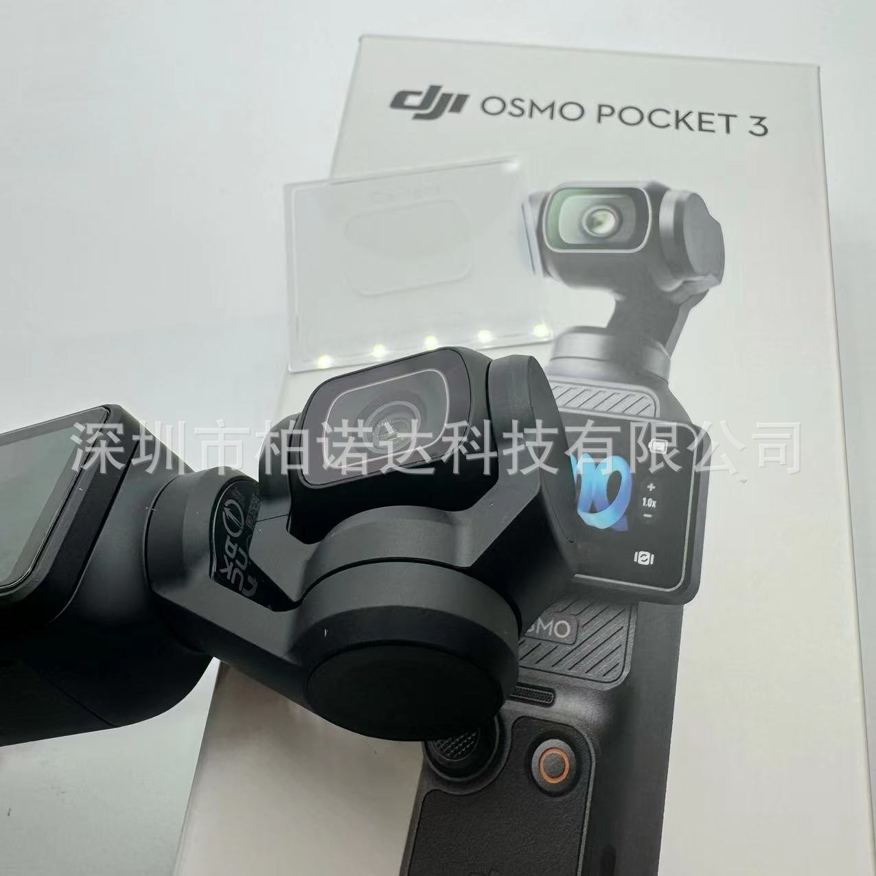 微信图片_20231101173849