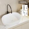 Lavabo de mesa de cerámica para apartamento pequeño estilo crema, lavabo de baño, lavabo de arte para el hogar, lavabo ovalado europeo