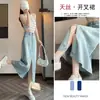 Falda de Mezclilla Lyocell Tencel Color Claro para Mujer Verano Delgada Seda de Hielo Cintura Alta Dobladillo Línea A Abertura en Cadera