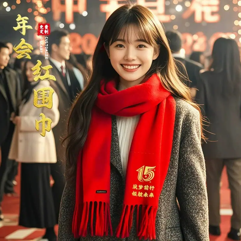 O1CN010uVkjW29oGhcND6e0_!!2882