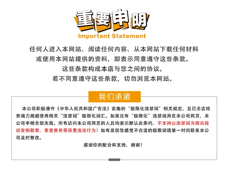 微信图片_20210105170359