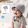 Chapéu de Sol de Cristal Sunshine para Bebê Estilo Verão Chapéu de Sol Fino Respirável Aba Larga Chapéu de Proteção Solar para Bebê