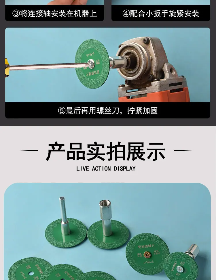 详情_11.jpg