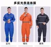 Tinta Spray para Reparo Automotivo Personalizada Uniforme de Fazenda Roupas de Trabalho Anti-incrustante à Prova de Poeira Uniforme com Capuz Roupas de Manga Longa para Proteção do Trabalho Estampado