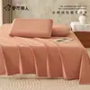 100% algodón sábana de cama cepillada engrosada pieza única dormitorio estudiantil funda de edredón engrosada juego de ropa de cama de tres piezas