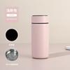 Procesamiento y Personalización de Tazas Térmicas Taza Térmica Inteligente 316 Mini Compacta Portátil Estudiante Taza de Agua con Temperatura Impresa con Logo