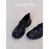 Versión de piel de vaca~Mocasines de suela gruesa de cuero genuino para mujer, nuevo estilo británico 2026, zapatos de cuero versátiles sin cordones de tacón grueso