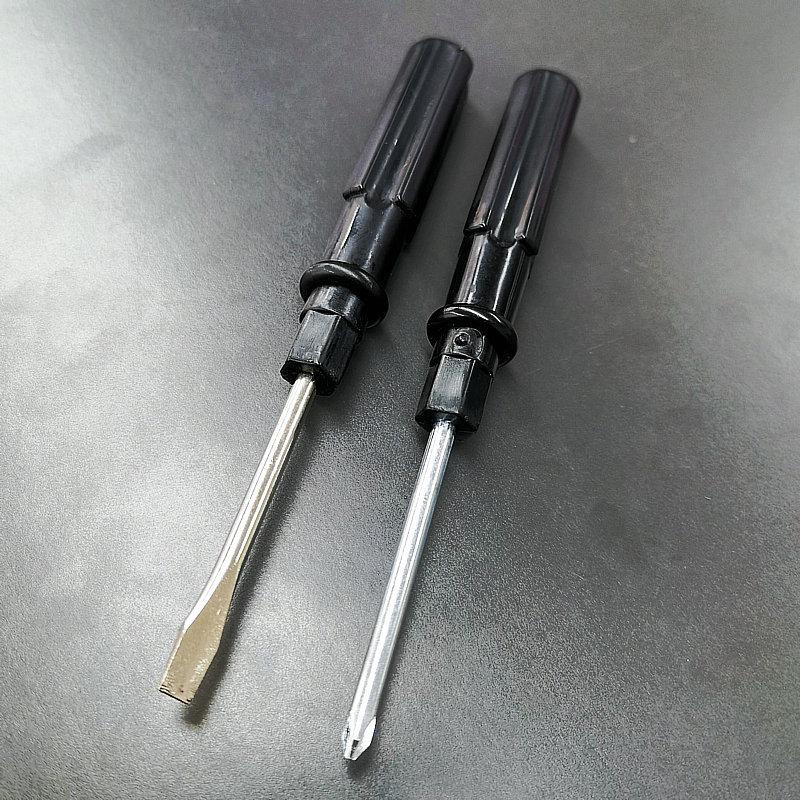 黑中号螺丝刀.jpg