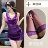 Lingerie Sexy, Saia Sexy de Renda Justa no Quadril, Uniforme, Pijama Sedutor, Conjunto Patchwork Estilo Abstinência Qqny, Pura Desejo Roxa