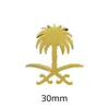 Emblema Nacional Saudita Insígnia Adesivo para Celular Padrão Palmeira e Cimitarra Insígnia de Metal Presente Comemorativo Fonte de Fábrica Transfronteiriça