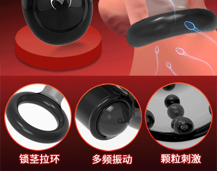久挺龟头训练器久悍久雄750_05