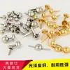 Clavos Dorados de Doble Punta en Stock para Manualidades DIY Infantiles, Clavos Mini Champiñón, Clavos de Espuma de Doble Punta, Clavos Redondos de Doble Punta de 8 mm