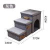 Escadas para Pets para Gatos e Cachorros, Dobrável, Antiderrapante, com Zíper, Fácil de Guardar, Degrau para Sofá e Cama, Venda por Atacado Transfronteiriça em Estoque