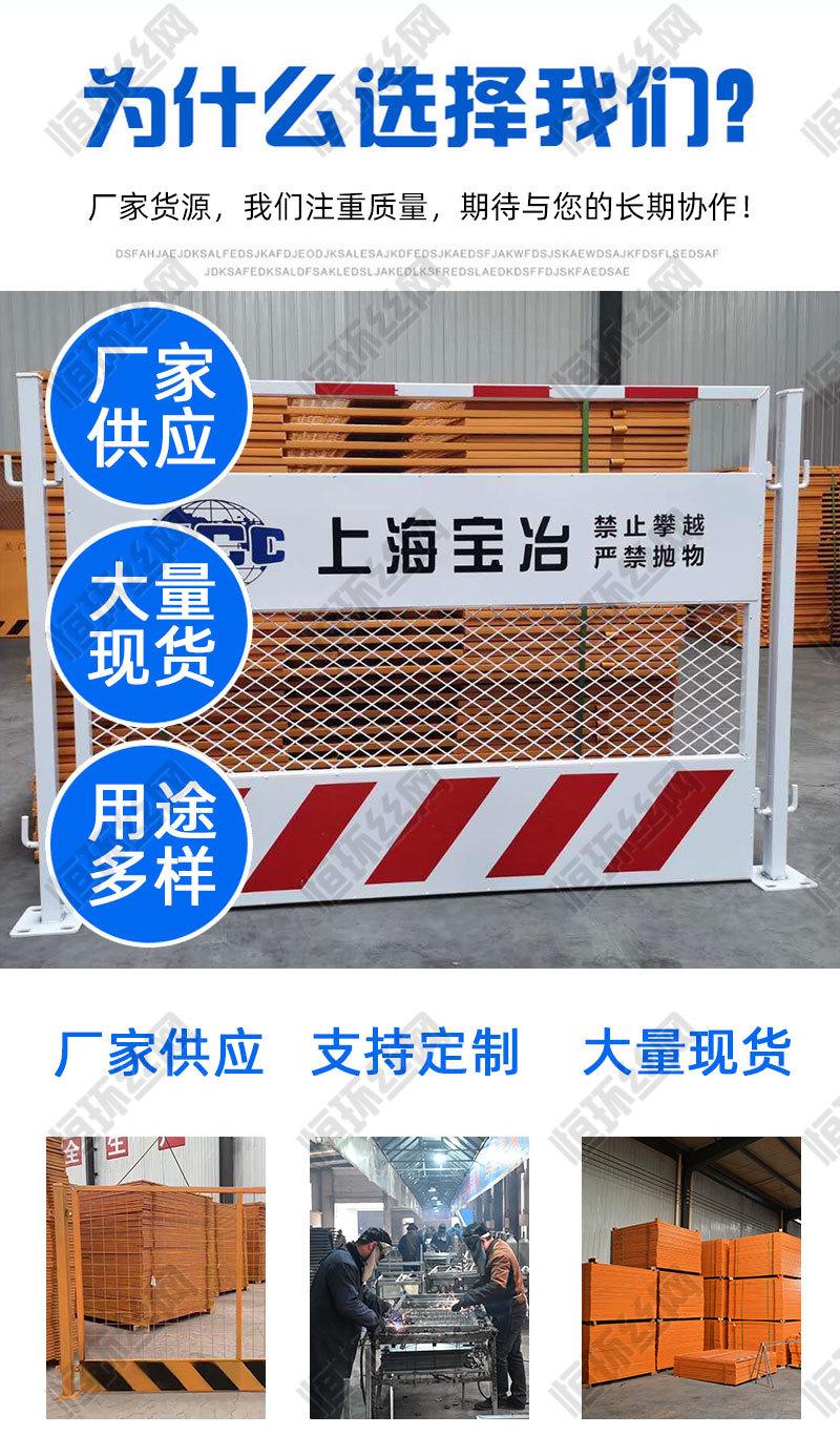 基坑护栏详情_02.jpg