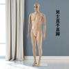 Manequim de Loja de Roupas Adereços Manequins Masculinos e Femininos Estilo Tom de Pele com Base Corpo Inteiro Manequim Humano Suporte Adereços de Exibição