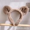 Otoño e Invierno Nuevo Diadema de Felpa de Oso Fresa para Lavar la Cara, Diadema de Presión para el Cabello, Linda Diadema, Accesorios para el Cabello de Oso Peludo para Mujer