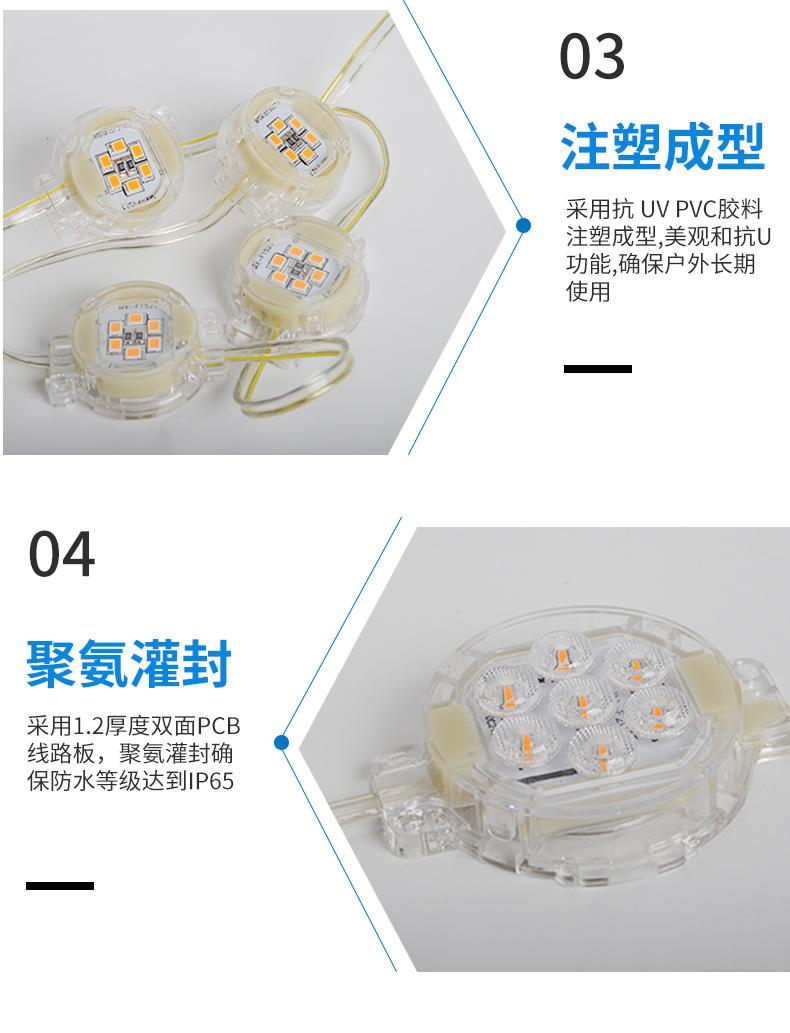 详情页_20.jpg