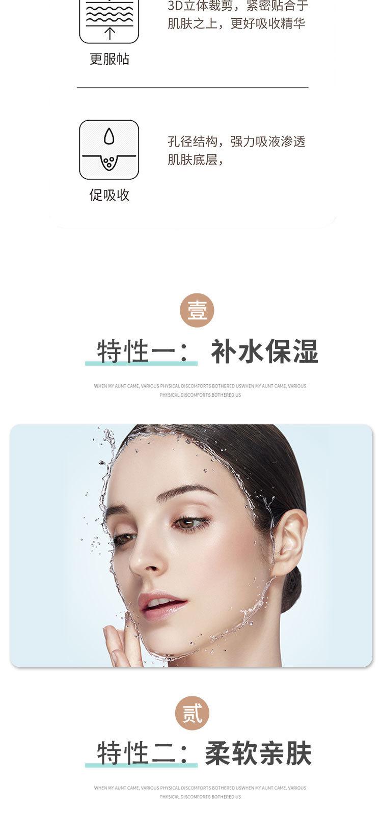 详情页_06.jpg