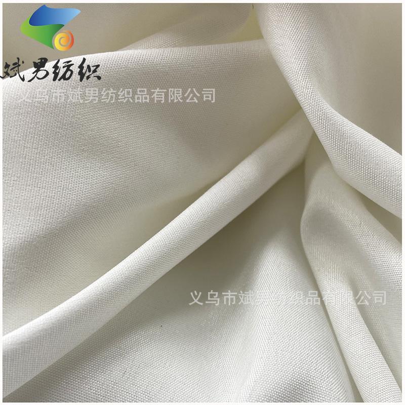纬弹2