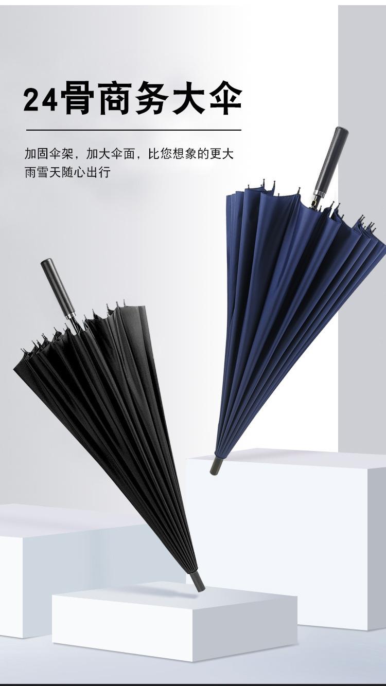 18188921227_1359206748