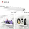 Accesorios para Tablero Perforado Sin Taladro Montado en Pared Divisor de Escritorio Gancho Caja de Almacenamiento Estante Plástico Agujero Redondo 16mm