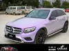 Carleke Película Wrap Completa para Coche que Cambia de Color Fantasía Ceniza Volcánica Película para Carro Fantasía Gris Púrpura