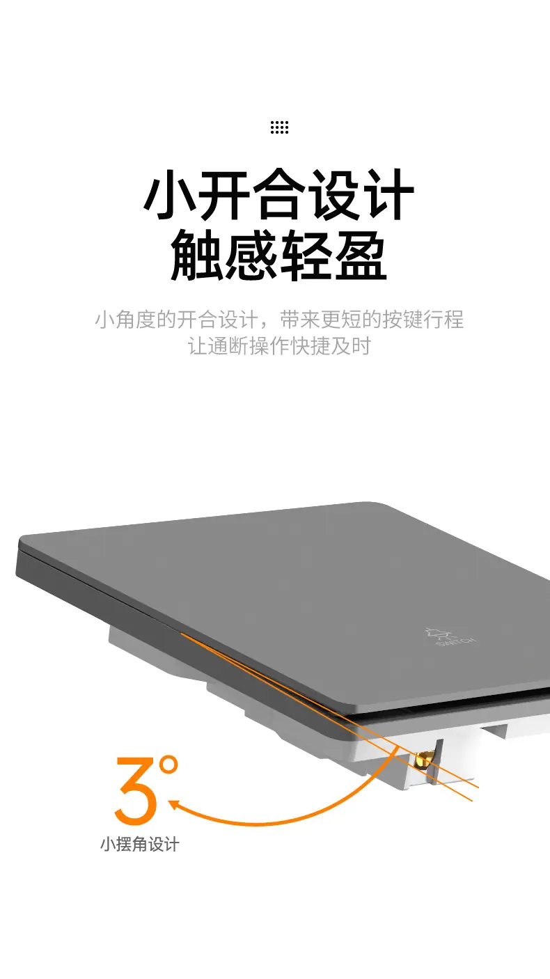 详情页16_10.jpg
