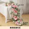 Flores de Mesa Cascata, Flores Artificiais para Aniversários, Decorações de Casamento Prontas, Decorações de Boas-Vindas para Casamento no Local, Arranjos Florais, Flores Simuladas, Flores Cascata