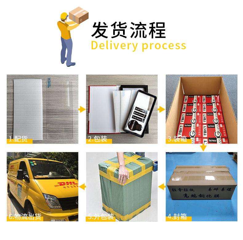 详2_08.jpg