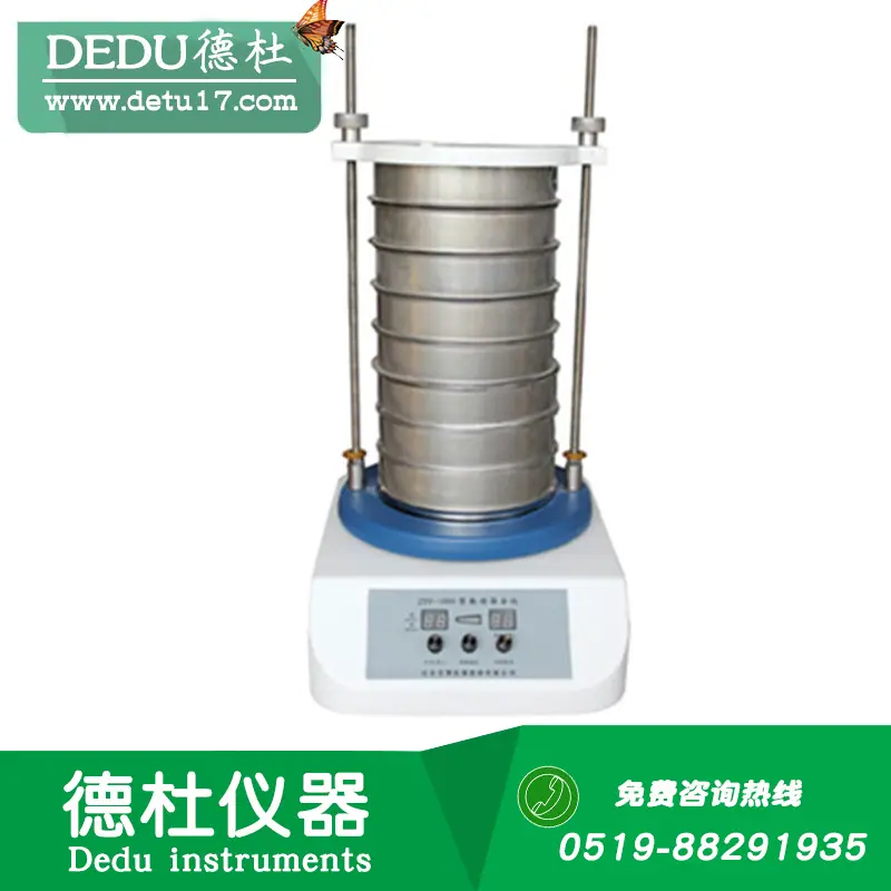 ZSY-1000