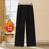 Pantalones de invierno nuevos, elegantes, holgados, de pierna recta, engrosados para el calor, adelgazantes, talla grande, rejuvenecedores, versátiles