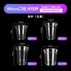Vaso de café para bebidas frías de PET, vaso de alta transparencia con tapa, vaso de empaque comercial, diámetro de 98 mm, vaso desechable de grado alimenticio para té de leche