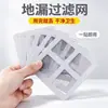Pegatina Desechable a Prueba de Insectos para Desagüe de Piso de Baño Red de Atrapa Pelo para Alcantarilla Filtro de Pelo para Hogar Cocina Baño