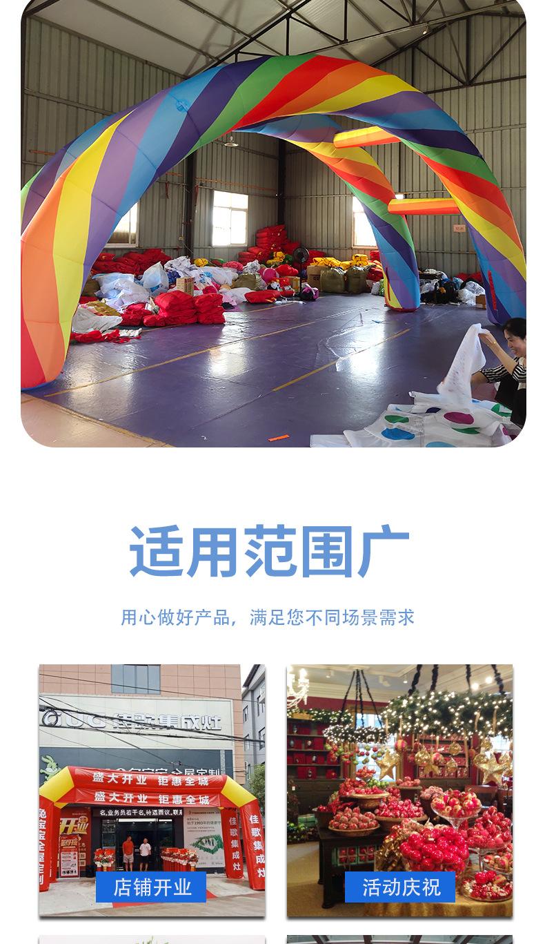 详情页_007.png