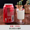 Taza Pequeña Personalizada para Mousse, Taza para Pudín, Taza para Gelatina, Taza para Helado, Taza Desechable para Postre, Empaque de Plástico para Hornear