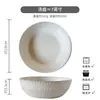 Prato de mesa vintage criativo de cerâmica em formato irregular estilo japonês, prato fundo para sopa, prato de 8 polegadas para uso doméstico com microfalhas