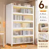 Estantería de Acero para el Hogar con Puerta Estantería para Libros Infantiles Armario de Almacenamiento para Sala de Estar Armario de Almacenamiento de Hierro a Prueba de Polvo Armario de Almacenamiento para Dormitorio