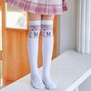 Calcetines de tubo de terciopelo para niños de primavera y verano, calcetines deportivos de tiras horizontales para niñas, calcetines blancos con foto de graduación para estudiantes