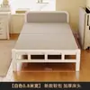 Cama dobrável cama de solteiro cama de cochilo quarto de aluguel de casa cama dobrável cama simples cama de solteiro cama dobrável temporária para acompanhante